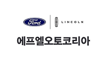 에프엘오토코리아
